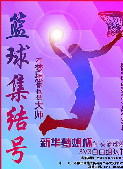 需要提供相