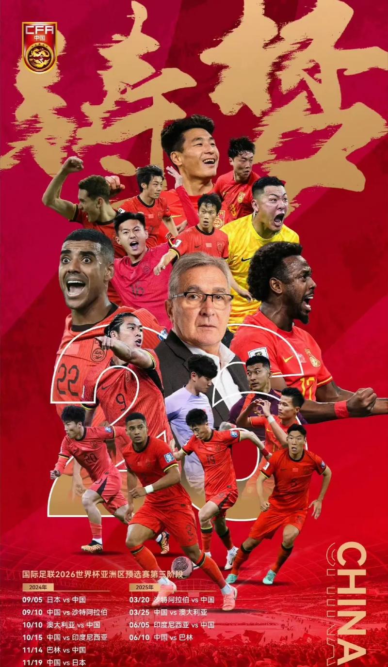 用他们的实