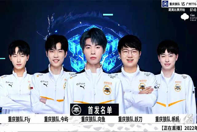 更是球队间