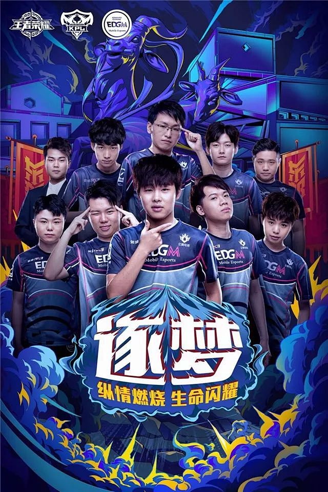 对中国形象