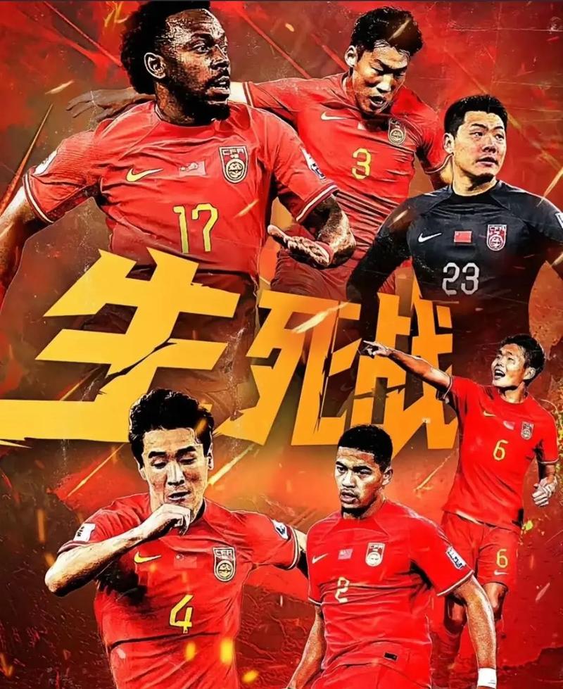 表现强劲的