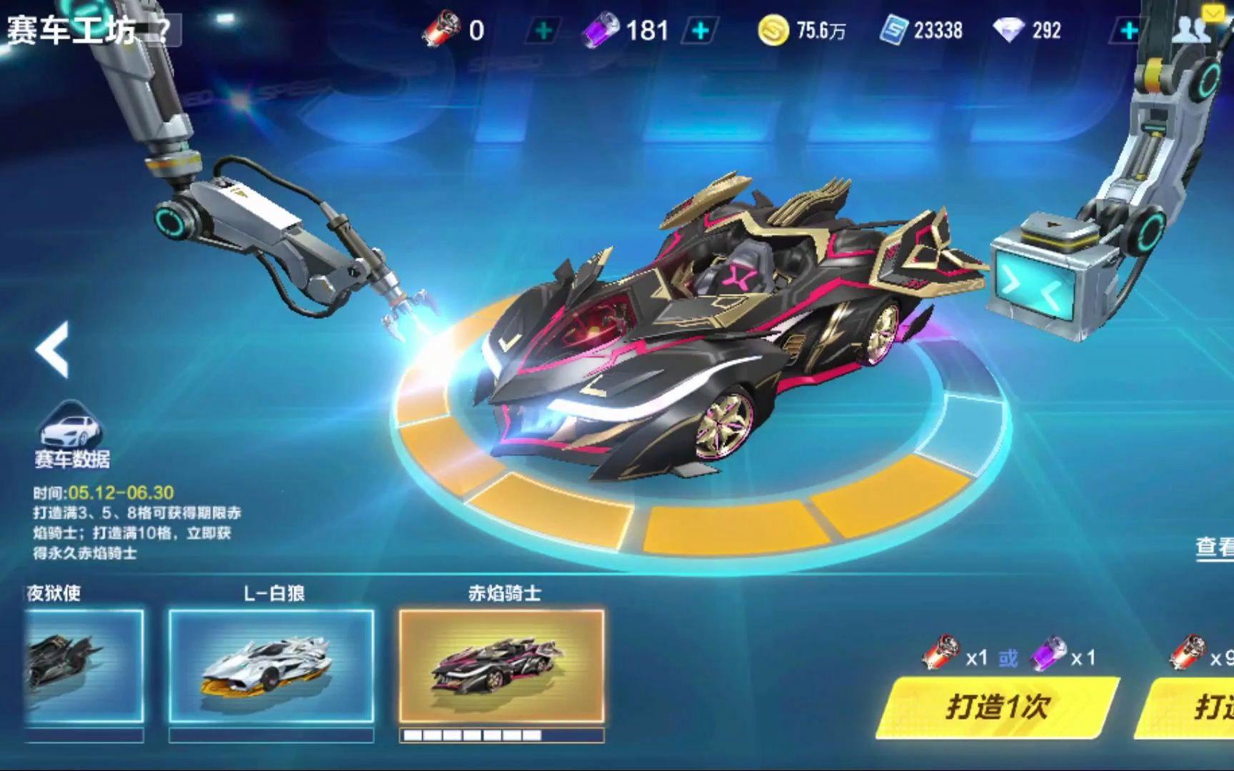 外媒为马卡刷屏：23分钟43分狂刷纪录爵士官方14次推文全部是他