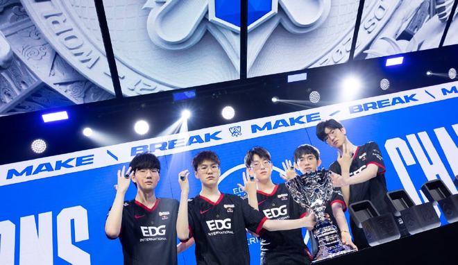 拜合拉木为 拜合拉木为