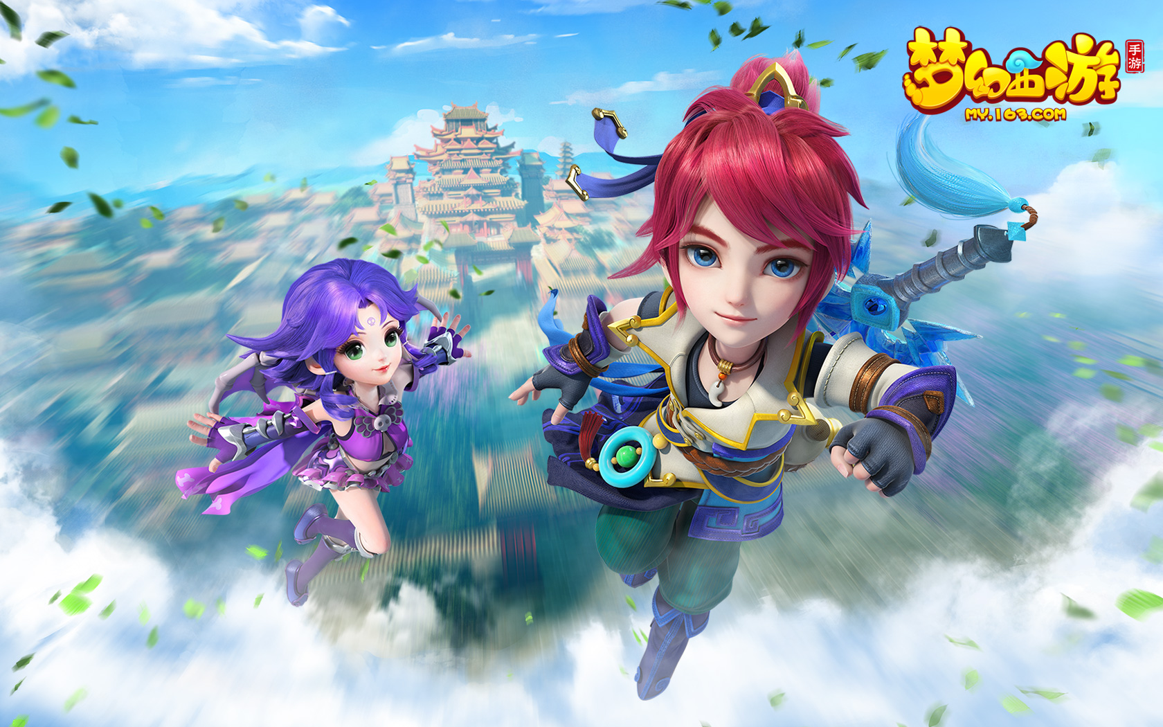 在接下来的 在接下来的