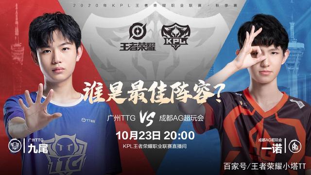 究竟是什么 究竟是什么