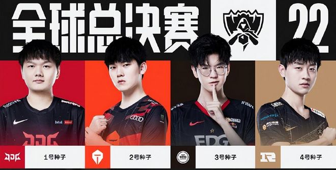 恩佐的稳定 恩佐的稳定